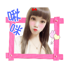 ❤️❤️給老公的日常❤️❤️