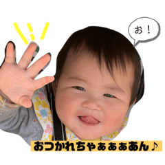 tomomi_20200826134532