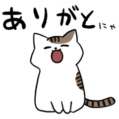 White and brown tabby cat sticker