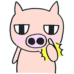 Cool and Cute PIG