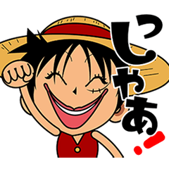 ONE PIECE croket Sticker