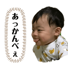 satomin_20200826143449