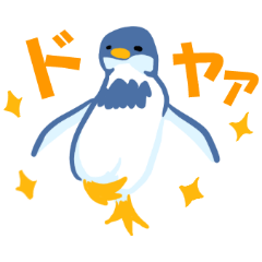 Penguin Mr. Kotappe Sticker
