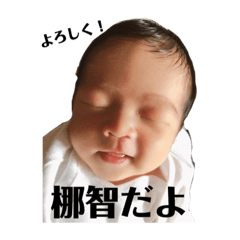 taro92_20200826133440