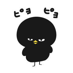 Black bird HIYOKO 2