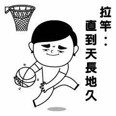 JJ likes playing basketball_01