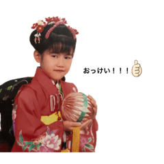 rina_20200826161235