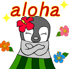 FUNNYBEGO & FRIENDS : Hawaii of animated
