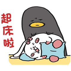 Silly penguin and lazy rabbit