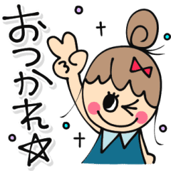 大人女子 の日常的に使えるスタンプ Line スタンプ Line Store