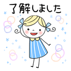 Soramame-chan's kindly words sticker