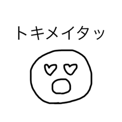 koko_20200826163554