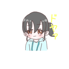 hana_20200826155545