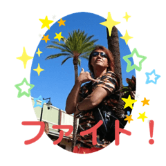 nina_20200826154106 1030