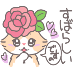 Fuku's Japanese pun stickers