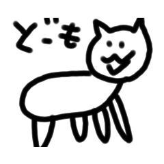 itsJapannyanko
