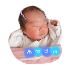 Asuka_20200826201304