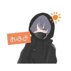 RISA_20200826204249
