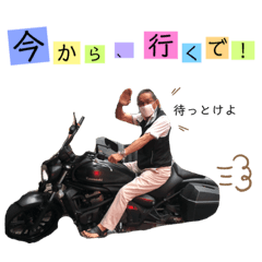 RIHO_20200826205004