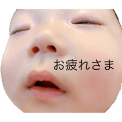 Hana_Riku