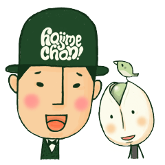 hajime-chan&pistachio