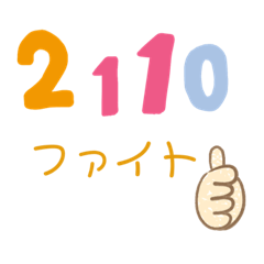 orange_20200826223911