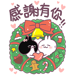 [BIG] Cute Rabbit Year-End Stickers