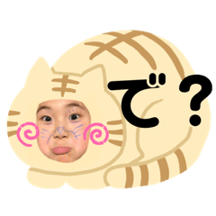 Nagisa_20200826234142