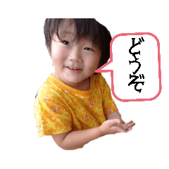 rina_20200827003904