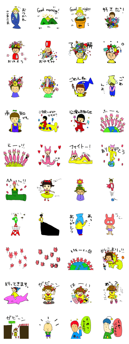 sticker of japanese culture