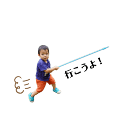 tonton_20200827092513