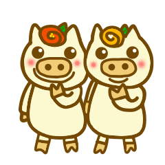 二匹の豚さんスタンプ