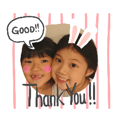 yukari_20200826204640