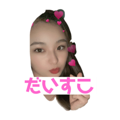 saya_20200826203603