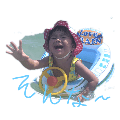 GRACE_20200826232229