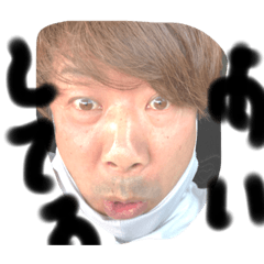 TAKASHI_20200826225231