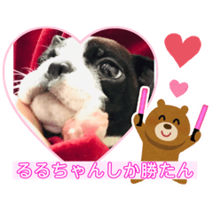 YUKINA_20200826230142