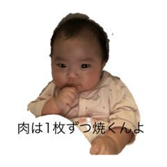 hikari_20200826211956