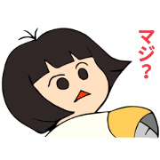 ROBO Chi