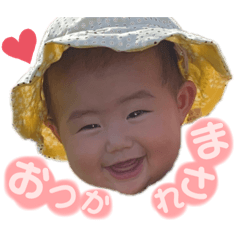 YURINA_20200827112604