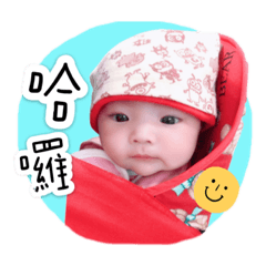 梣梣小公主已上線