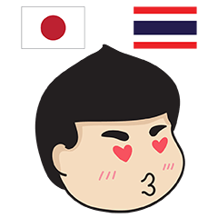 MAKOTO Thai&Japan FUNNY Comunication