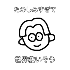 kuropi_20200827002911