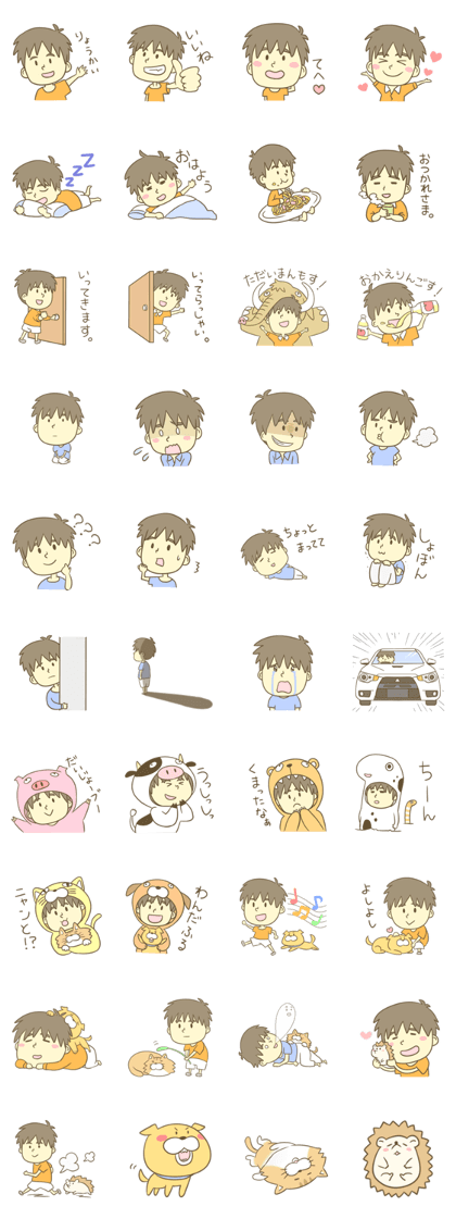 K KUN Sticker