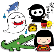 kowai 001