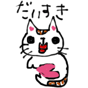 Short Legs Munchkin NEKOMIsan