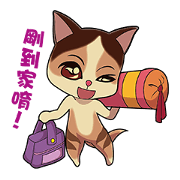 Little Pig with small meow-Interactive2