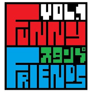 FUNNY FRIENDS VOL1
