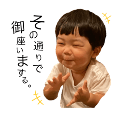 Arisa_20200827103809