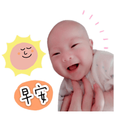 宸宸 の表情包